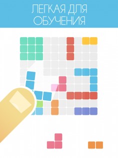 1010! 71.18.1022. Скриншот 3