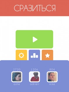 1010! 71.18.1022. Скриншот 14