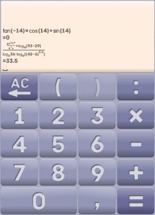 My Calculate Free 1.2. Скриншот 2