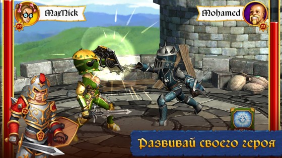 Sword vs Sword 6.3.1. Скриншот 8