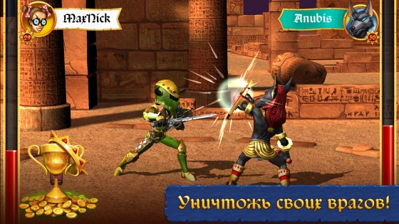 Sword vs Sword 6.3.1. Скриншот 10