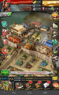 Deadwalk: The Last War 1.0.10. Скриншот 6