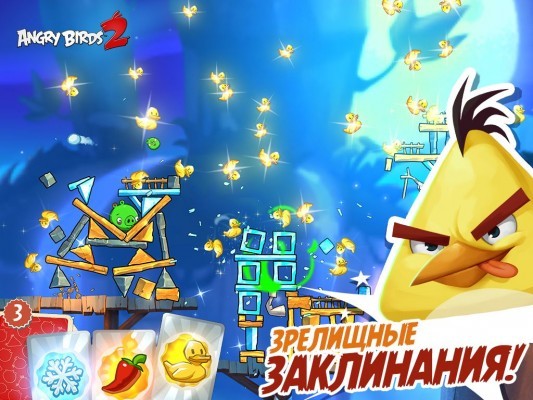 Angry Birds 2 скачали миллион раз за 12 часов