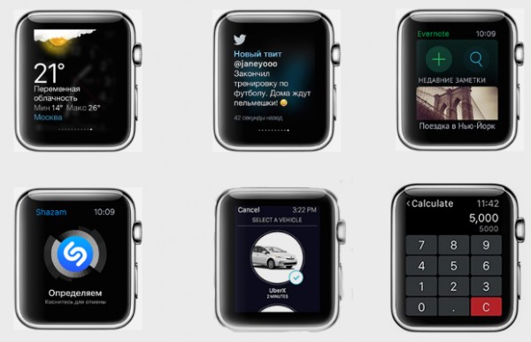 Лучшие приложения и игры для Apple Watch