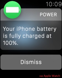 Power - Glance at battery life. Скриншот 2