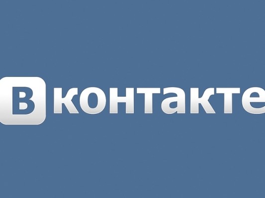«ВКонтакте» больше не подсвечивает ссылки на Instagram*
