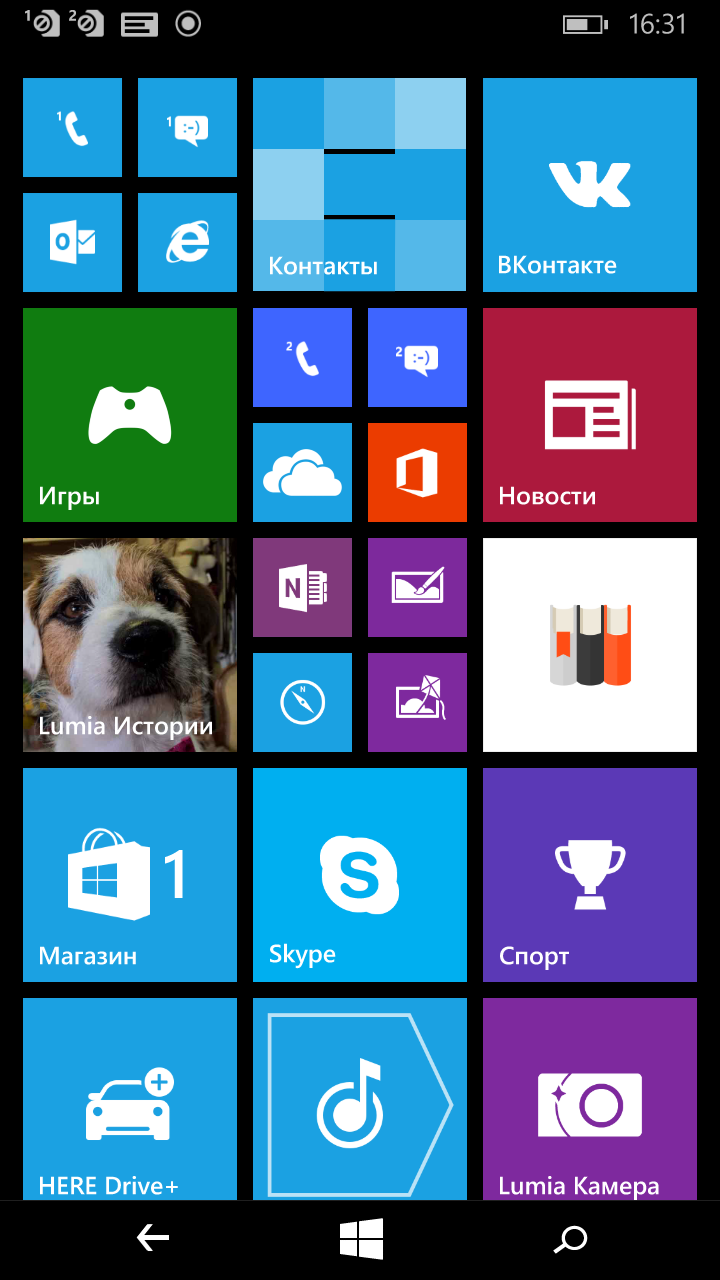 Телефон windows 8. Телефон Wi. Телефон Windows. Windows Phone Операционная система. Приложения для Windows Phone 8.1.