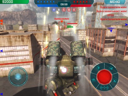 War Robots 10.0.2. Скриншот 2