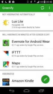 Greenify 4.7.5.</p><p> Скриншот 4