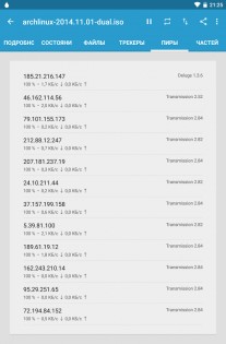 Flud 1.11.6.7. Скриншот 6