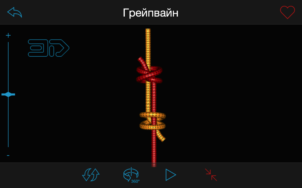 Как сделать узел в 3d Max. Knots 3d. Игра Knots 208.