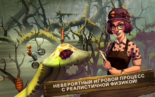 Trials Frontier 7.9.4. Скриншот 13