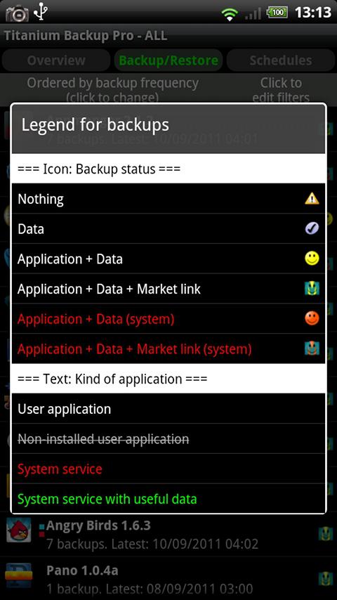 скачать titanium backup