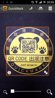 QuickMark QR Code Reader 5.1.2. Скриншот 1