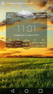 Погода Live 7.8.5. Скриншот 17