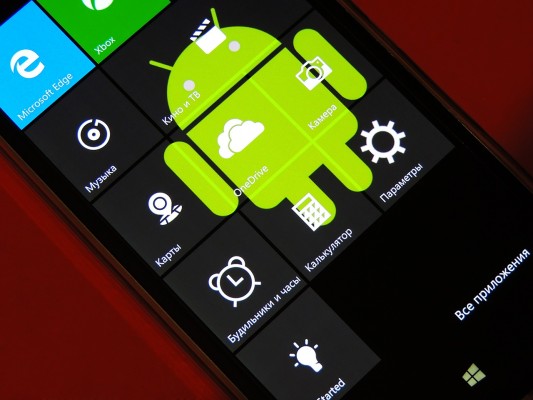 Как установить приложения на windows phone самсунг 7530