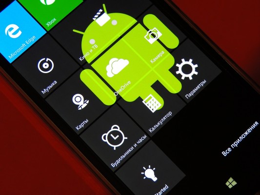 Как установить Android-приложения на Windows 10 Mobile двумя способами