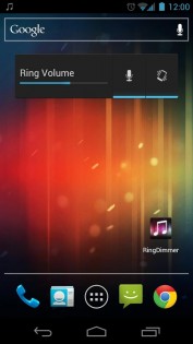 RingDimmer Free 1.3.1. Скриншот 2