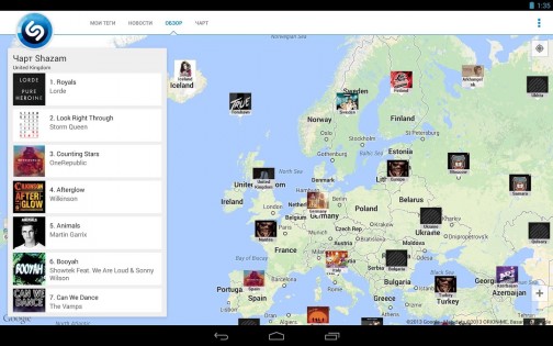 Скачать Shazam 5.11.0.151016