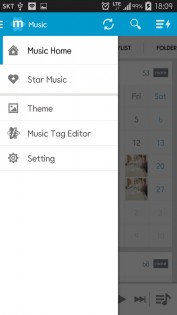 Star Music Player 2.2.0. Скриншот 3