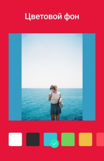 InShot 2.123.1487. Скриншот 7