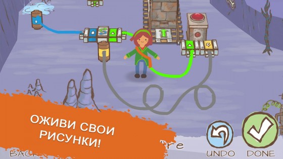 Draw a Stickman: EPIC 2 1.5.9. Скриншот 9