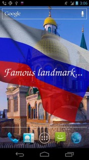 Флаг России живые обои 4.6.3. Скриншот 5