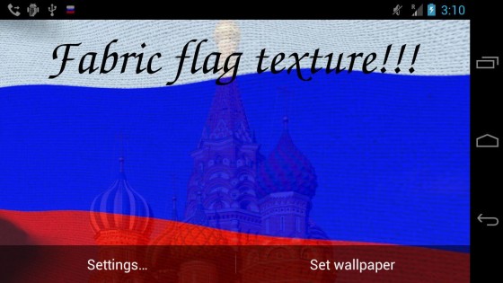 Флаг России живые обои 4.3.7. Скриншот 9