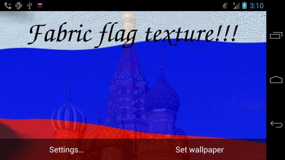 Флаг России живые обои 4.6.3. Скриншот 9