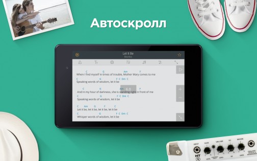Ultimate Guitar Tabs 7.1.53. Скриншот 5