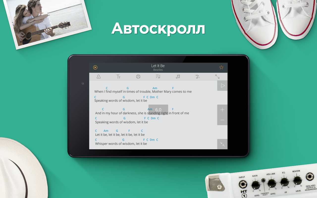 Скачать guitar pro 1. 6. 2 для android.