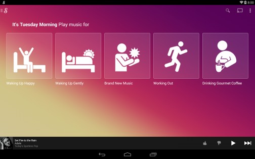 Songza 5.2.0.0. Скриншот 1