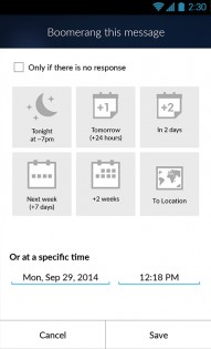 Boomerang Mail 0.16.040. Скриншот 16