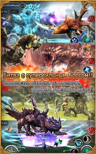 AVABEL 11.17.1. Скриншот 2