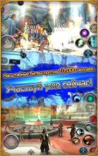 AVABEL 11.17.1. Скриншот 10