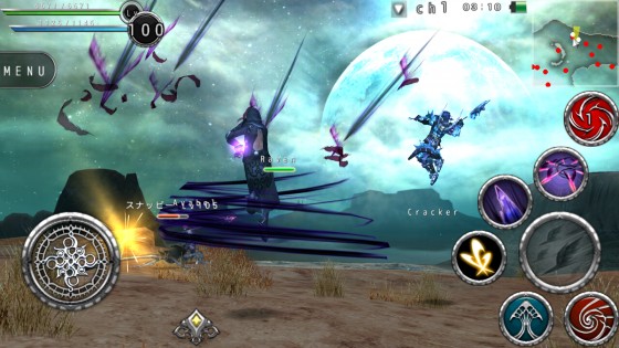 AVABEL 11.17.1. Скриншот 15