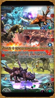 AVABEL 11.17.1. Скриншот 16