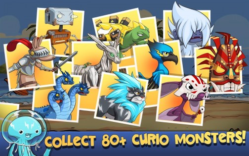 Curio Quest 1.15.00. Скриншот 8