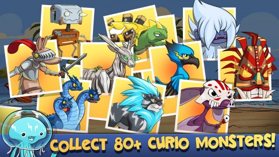 Curio Quest 1.15.00. Скриншот 13