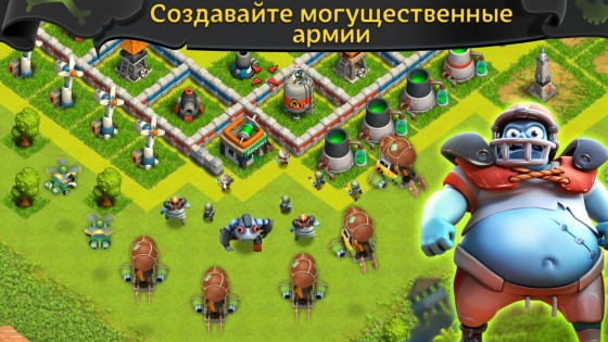 Battle of Zombies 1.0.188. Скриншот 14