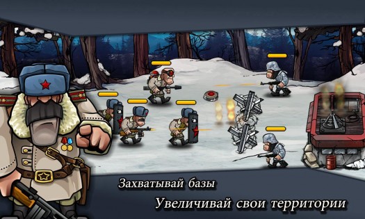 Warfare Nations 1.9.0. Скриншот 8