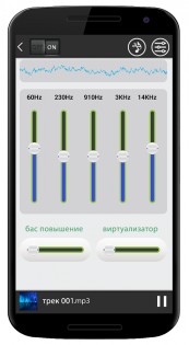 Кольцо музыкальный плеер 2.0.0. Скриншот 12