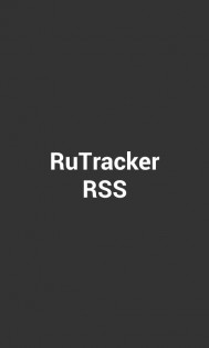 Tracker RSS 4.1.2. Скриншот 1