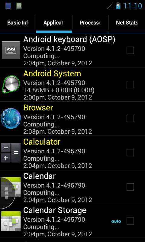 android system info system скачать