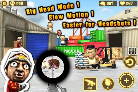 Gun Strike 1.5.2. Скриншот 3
