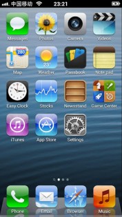 iPhone 5 Launcher 1.4.5. Скриншот 2