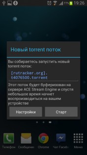 Torrent Stream Tv Android -  10