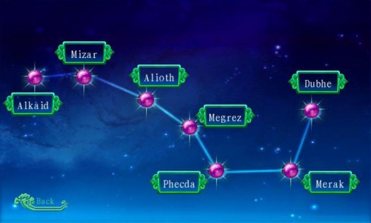 Seven Stars 3D 3.5.0. Скриншот 13