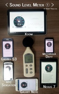 Шумомер 1.7.21. Скриншот 6