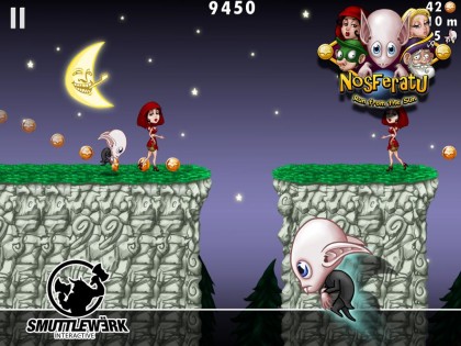 Nosferatu 1.4.1. Скриншот 4